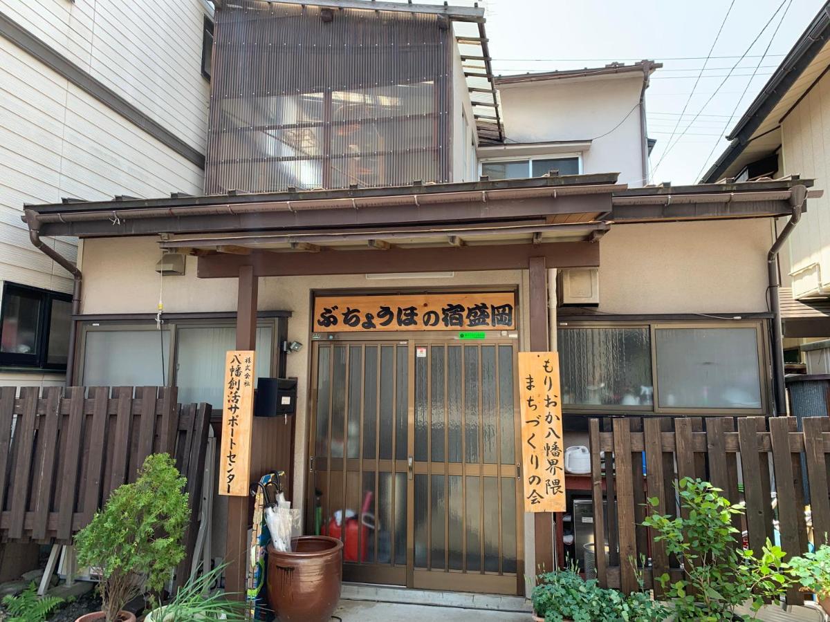 Buchoho No Yado Morioka Hotel Kültér fotó